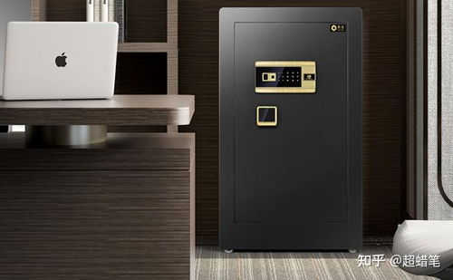 2024年家用保险柜/保险箱选购指南 热门品牌与选购要点全解析